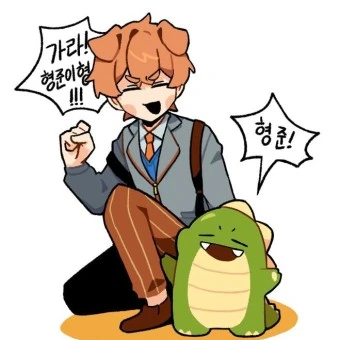 덕개 경호원