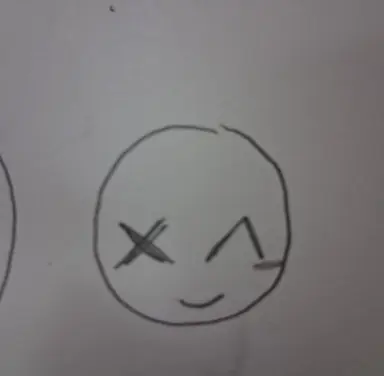 Profile image of 안티나 마디르