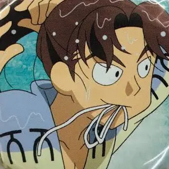 Profile image of 山田 利吉