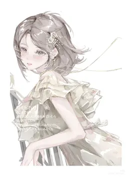 Profile image of 이사벨 허니웰