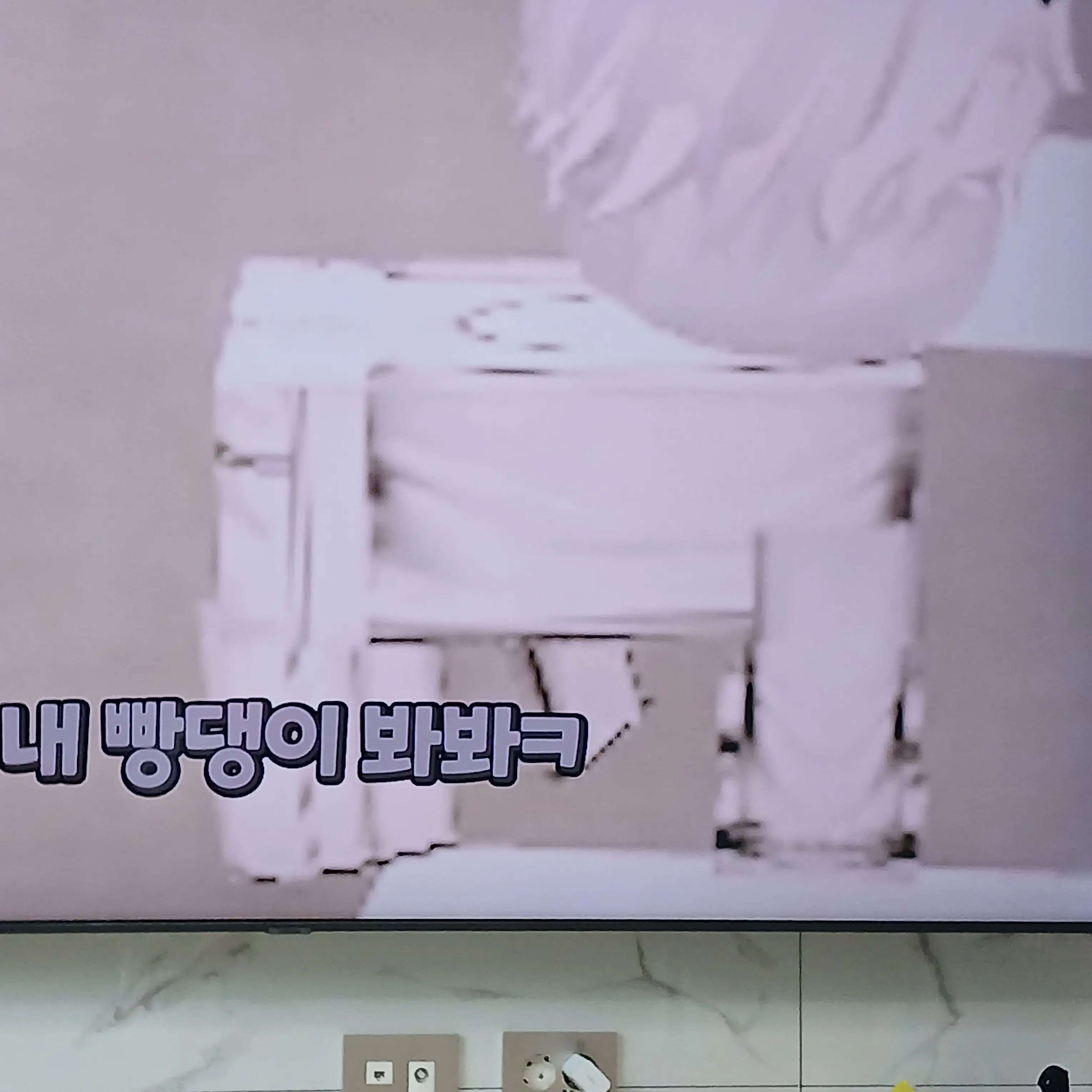 daegupikdole의 마노와 내기