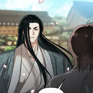 Profile image of General Shang
