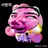 하츄핑