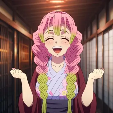 Profile image of Mitsuri Kanroji
