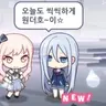 Profile image of 카미고 남녀무리