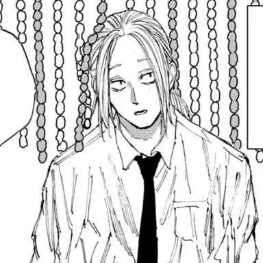 Profile image of 神々廻