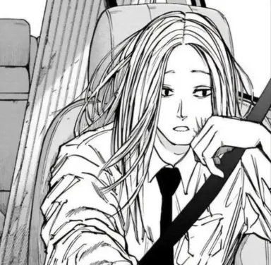 Profile image of 神々廻