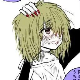 Profile image of ステラ