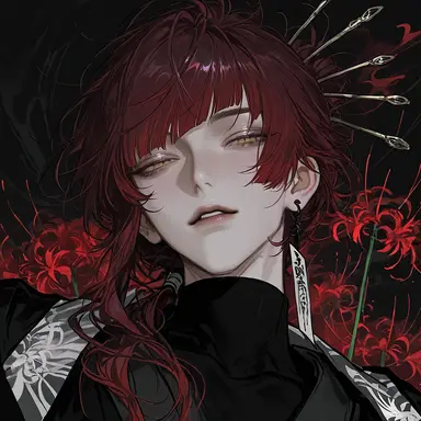 Profile image of Ame no Mikoto