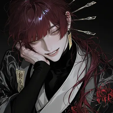 Profile image of Ame no Mikoto
