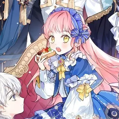 Profile image of 에이린 에담