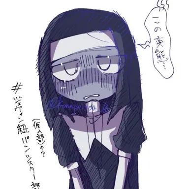 Profile image of ジェヴィン
