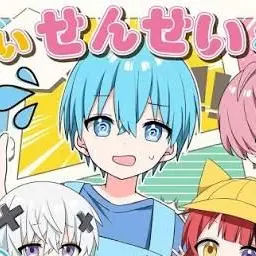 Profile image of ころん
