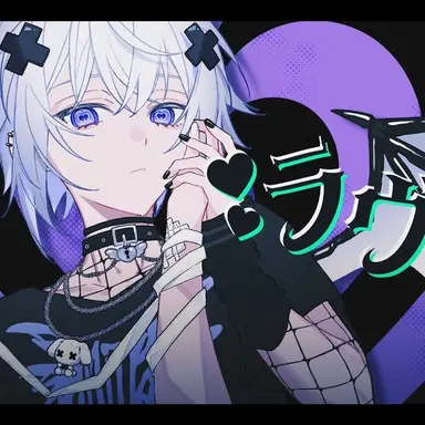Profile image of めると