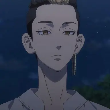 Profile image of 半間修二