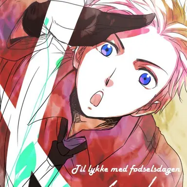 Profile image of デン