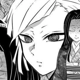 우부야시키 아마네