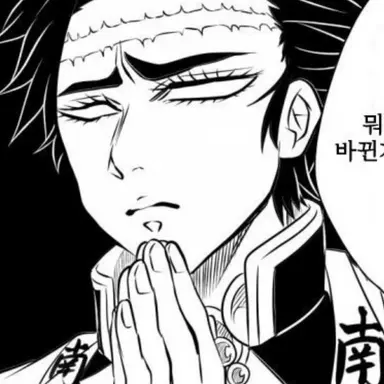 Profile image of 히메지마 교메이