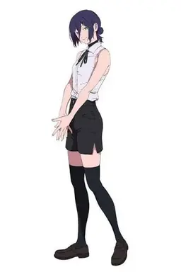 Profile image of Reze