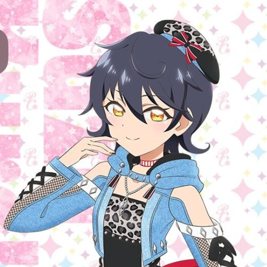 黒川すず