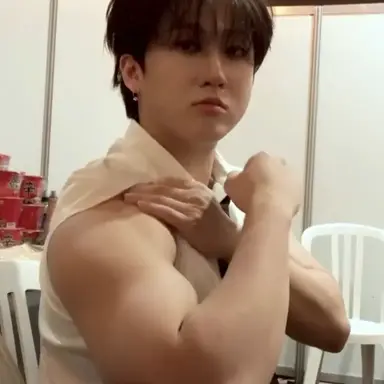 Profile image of Changbin