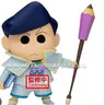 Profile image of 철수