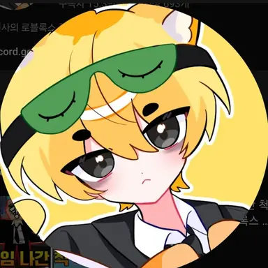 Profile image of 개신사