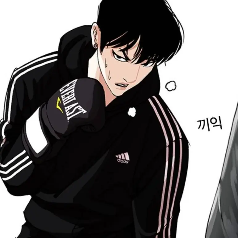 BriskStork4804의 이진성