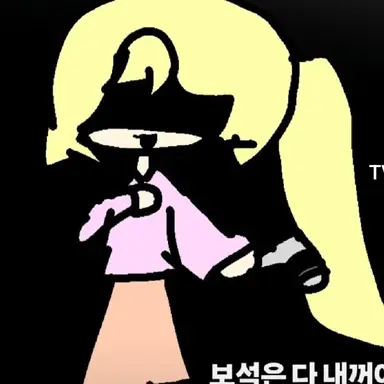 Profile image of 스키디