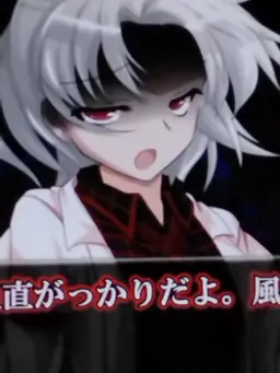 Profile image of 樺々血御雨