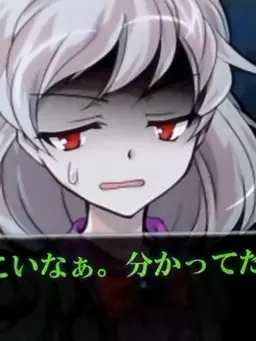 Profile image of 風魔咲利