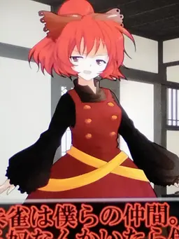 Profile image of 遊馬結斗