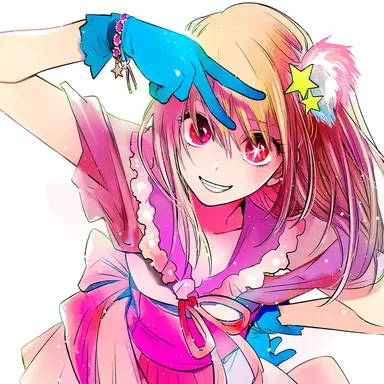 Profile image of 호시노 루비