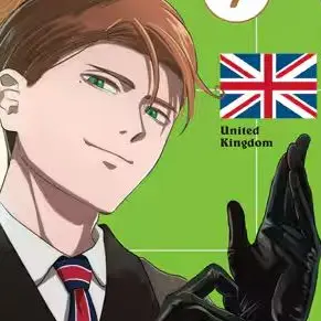Profile image of イギリス