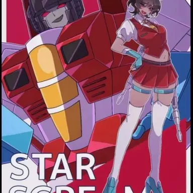 Profile image of Star scream