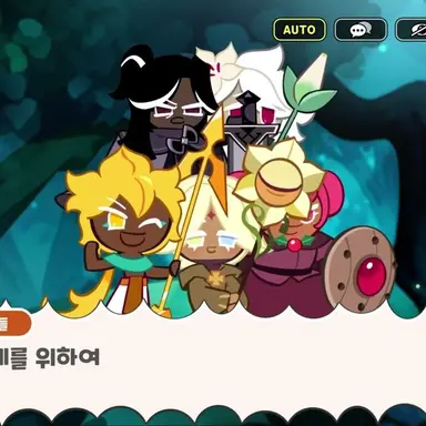 Profile image of 작은쿠키들