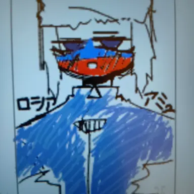 Profile image of ロシア