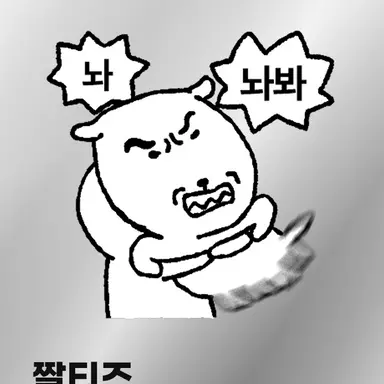 Profile image of 추천 추천 추천