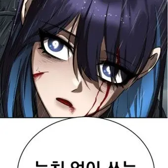 Profile image of 이지우