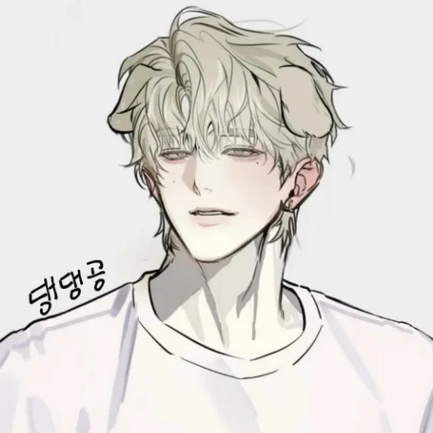 남주혁 대표 이미지