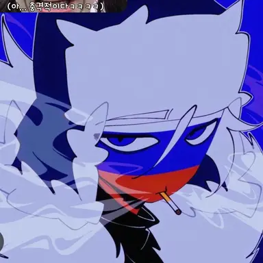 Profile image of 러시아