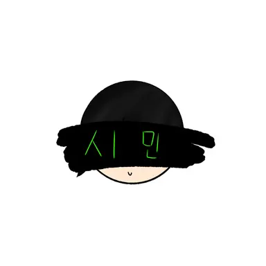 Profile image of 투타임