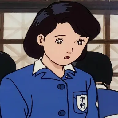 Profile image of 宇野 月子