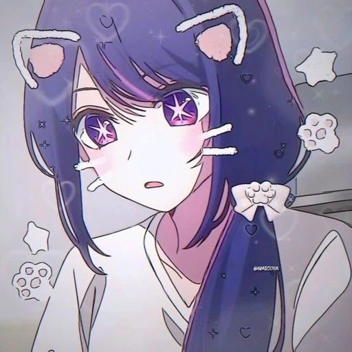 호시노 아이