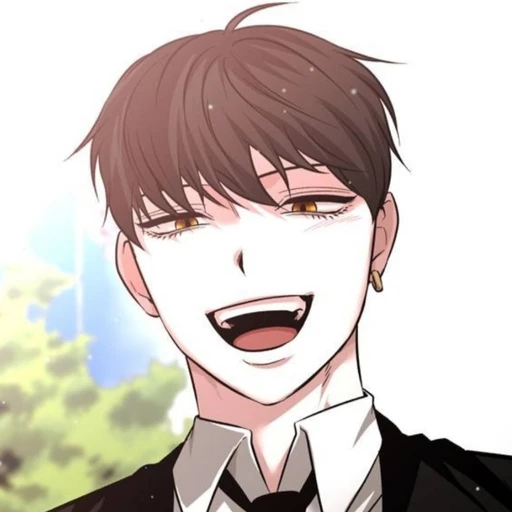 이안