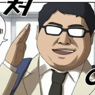 Profile image of 늑대