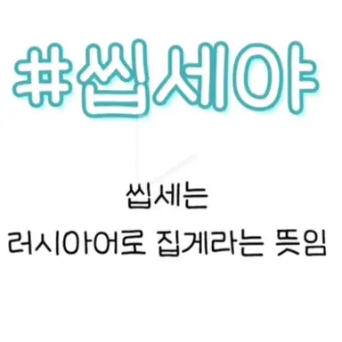 Profile image of 시조들