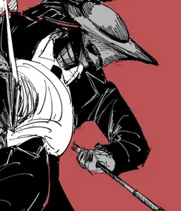 Profile image of Spear