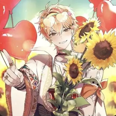 Profile image of 니노 선데이