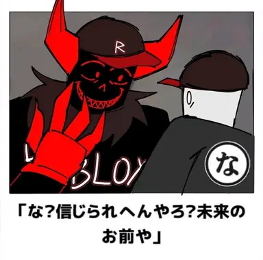Profile image of ゲスト666